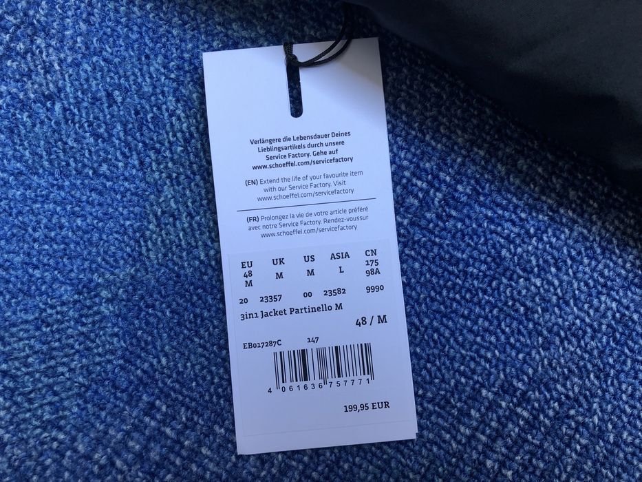 Schöffel 3in1 Jacket Partinello M ОРИГИНАЛНО мъжко яке 3 в 1 - XL