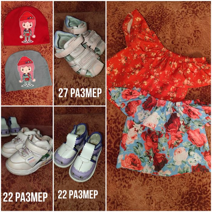 Обувь на девочку