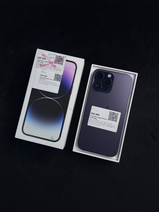 Iphone 14-17 pro max (характеристики в описании) baitimes 0-0-12