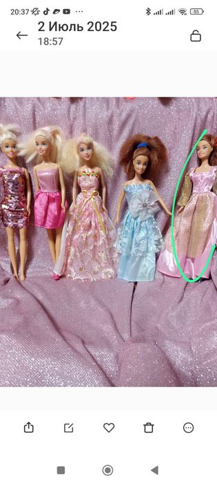 Куклы.   продам.