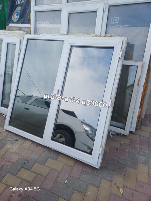 Продам пластиковые окна