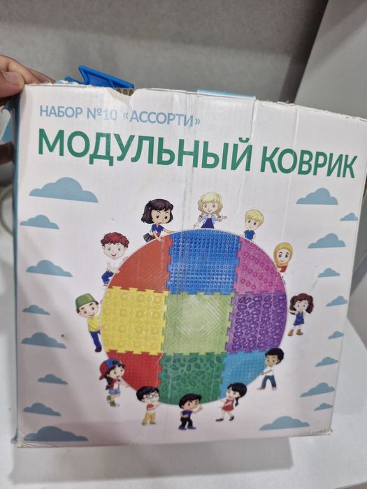 Модульный коврик