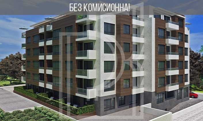 Продава се Тристаен апартамент в София, Кръстова вада - 139 кв.м за 2350 €/кв.м - Снимка #4