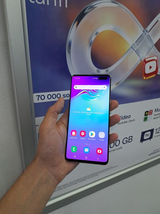Samsung Galaxy S10 Plus 5G память 8/256gb очилмагян идеал