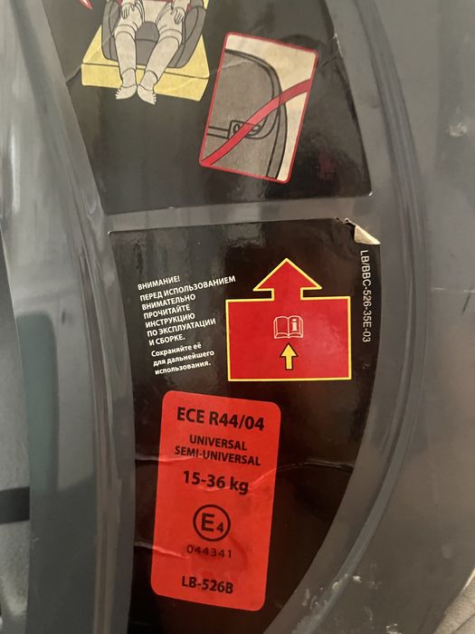 Детское авто кресло