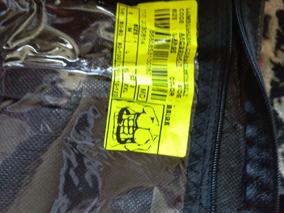 КОРСЕТ-БАНДАЖ послеоперационный