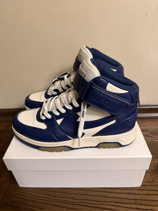 Sneakers Off White Out of Office High Royal Blue