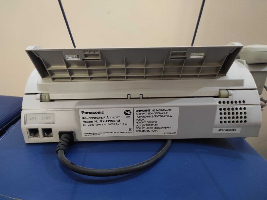 Телефон факс Panasoniс рабочий