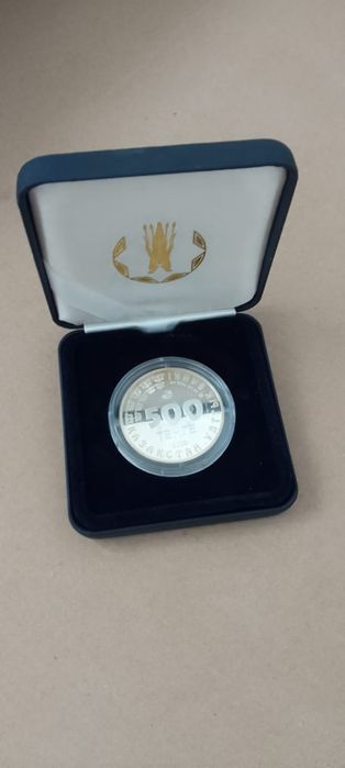 Монета серебро 925 пробы с сертификатом