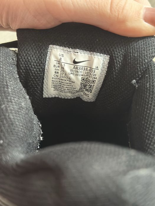 Спортни маратонки Nike