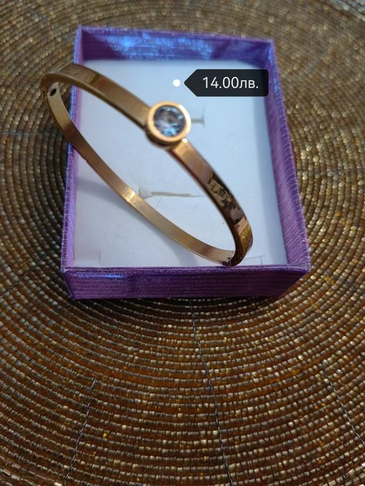 Стоманени гривни