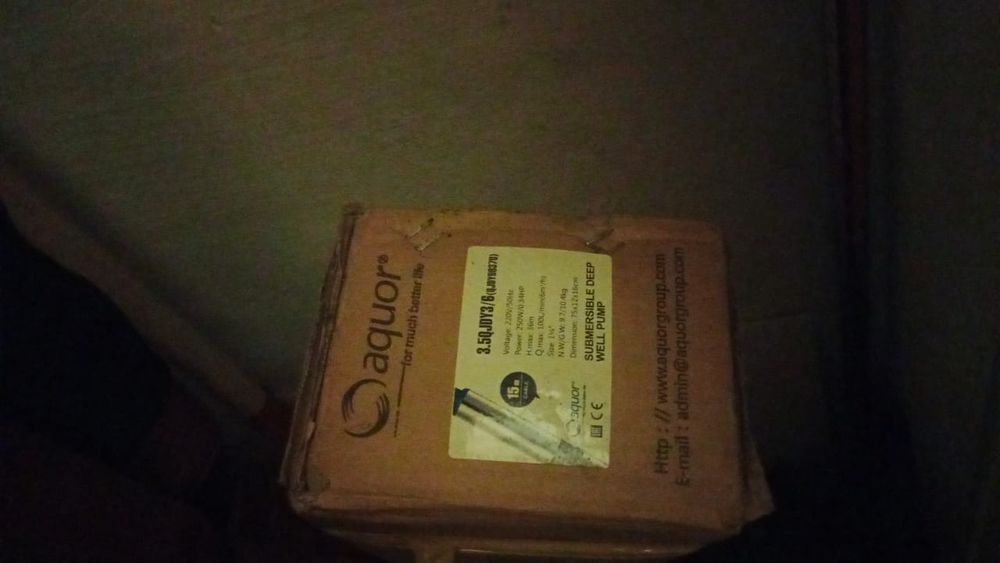 Компрессор.глубиный насос