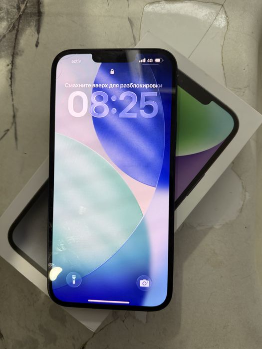 Продам Айфон 14 plus