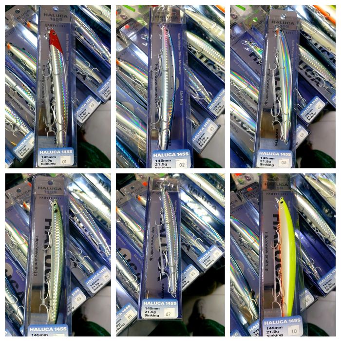 Воблер Smith Haluca 125S/145S/125F/145F/165S