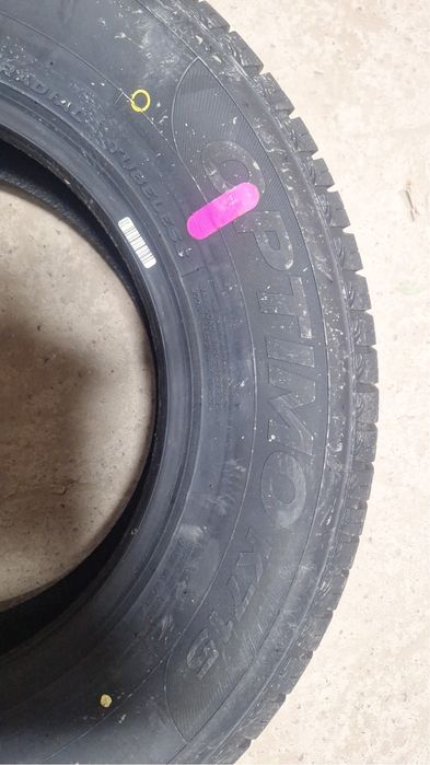 Летние шины 185/70/14