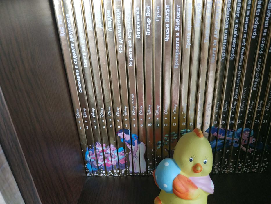 Златната колекция на Дисни  /детски книжки/