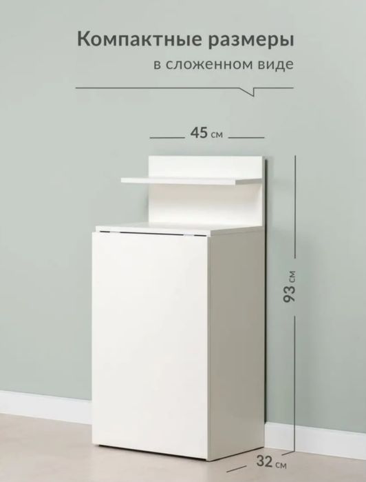 Продам стол для маникюра