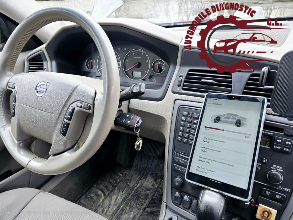 Автомобилна Диагностика