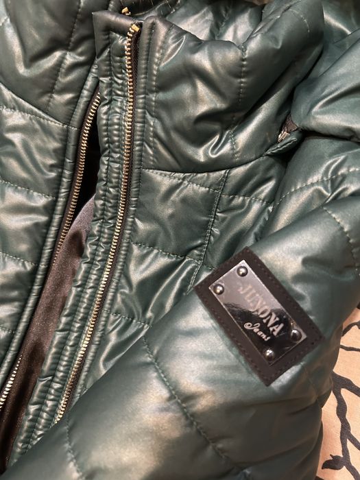 Дамско зимно яке