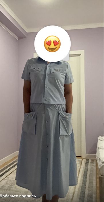 Продается двойка