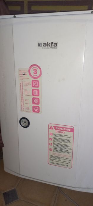 Продается котел на запчасти