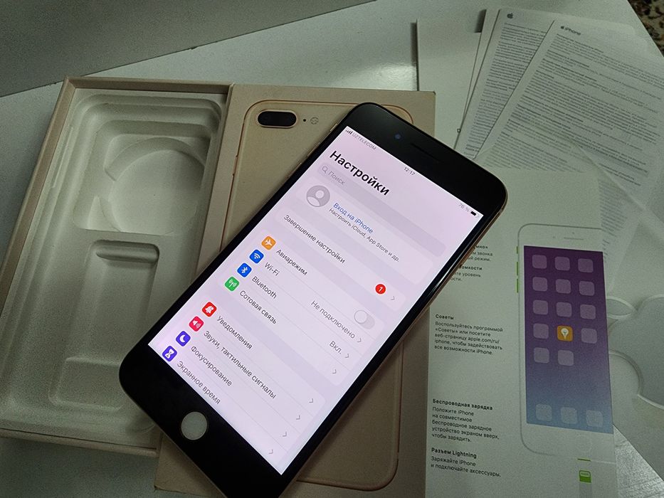 Iphone 8 Plus LL/A 64Gb Kar Dk Bor