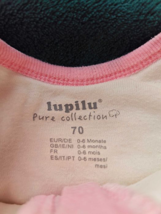 Чувалче за сън Lupilu 0-6 месеца