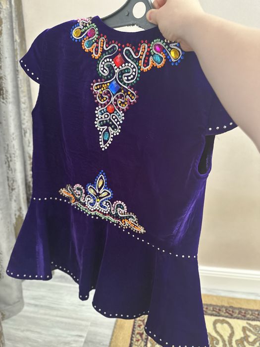 Кәжекей фиолетовый