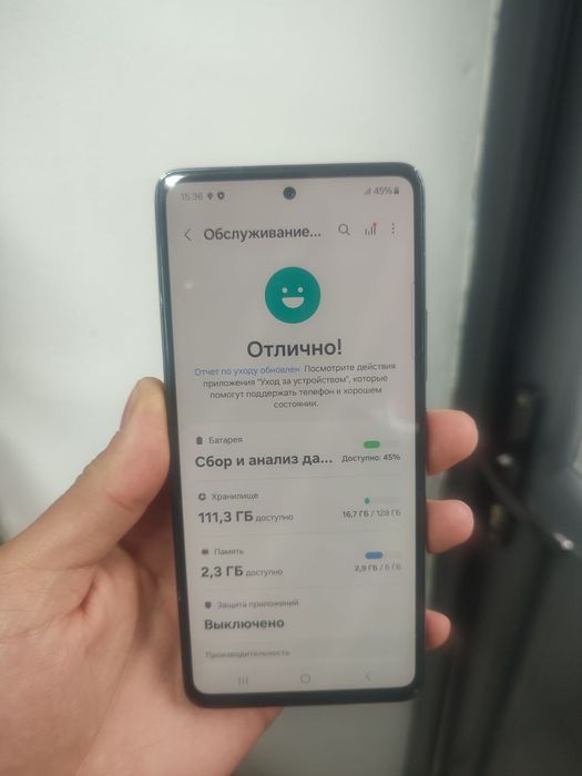 Samsung a53 5G 128gb