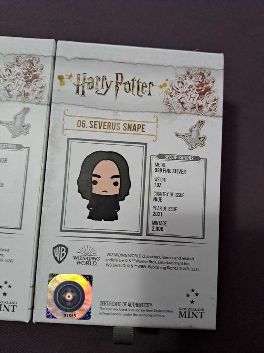 Хари Потър колекционерско сребро!!