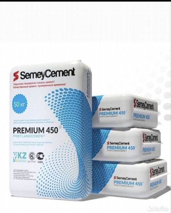 Цемент SemeyCement 450 Premium