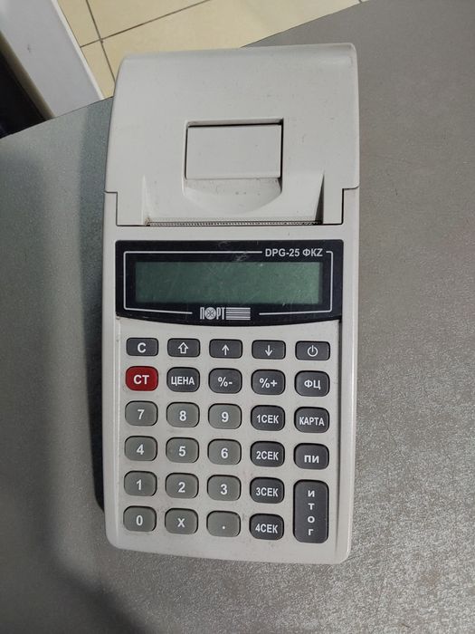 Кассовый аппарат