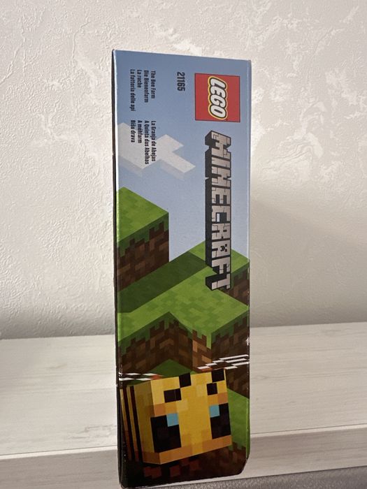 Lego minecraft 21165