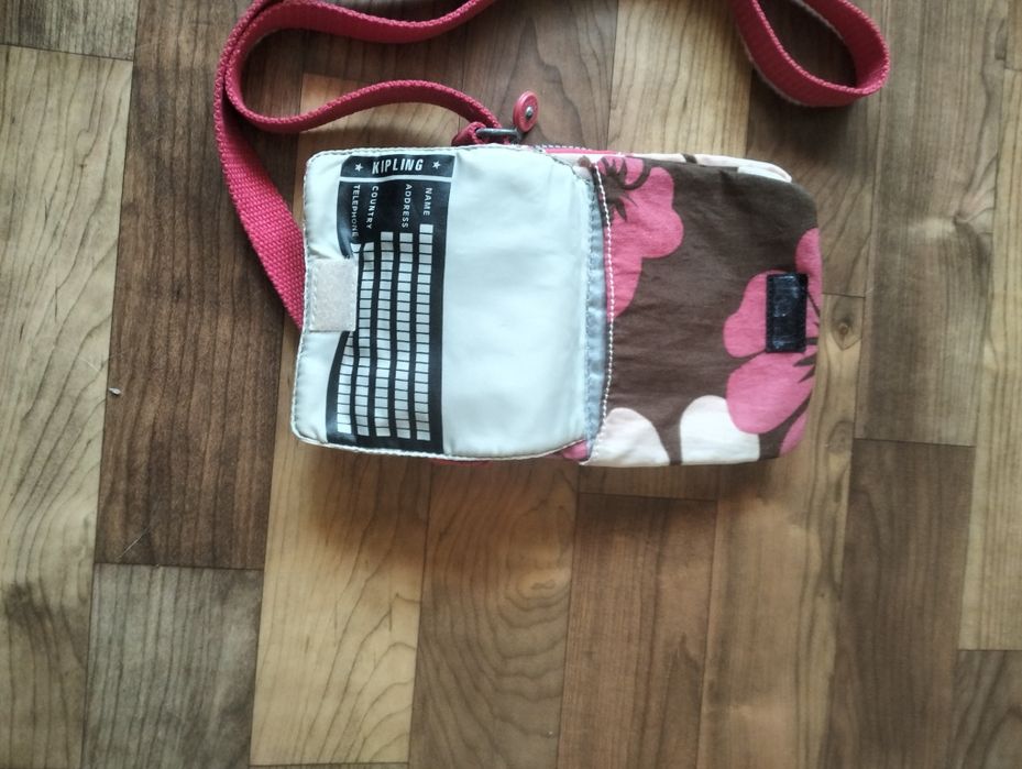 Маленькая сумка через плечо Kipling Afia Lite