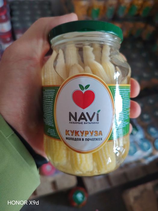 Продукция ТКЗ. Оптом