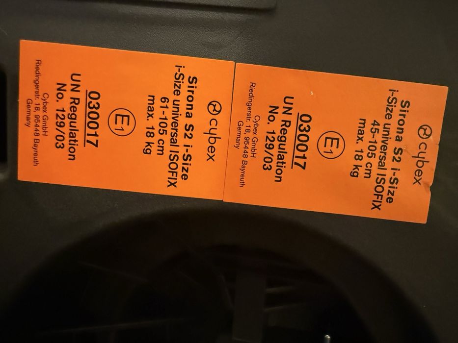 Столче за кола Cybex Sirona S2