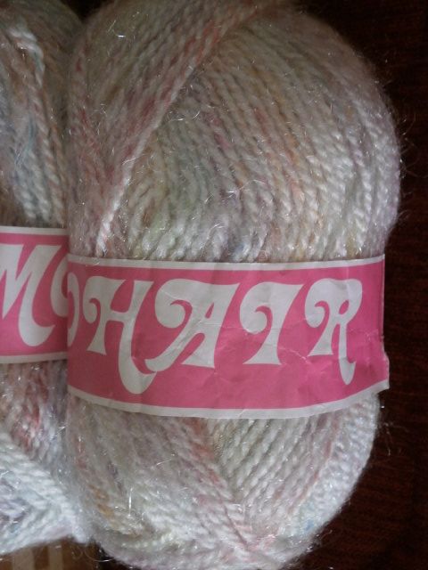 Прежда GOLD MOHAIR с преливащи се цветове, 200 грама