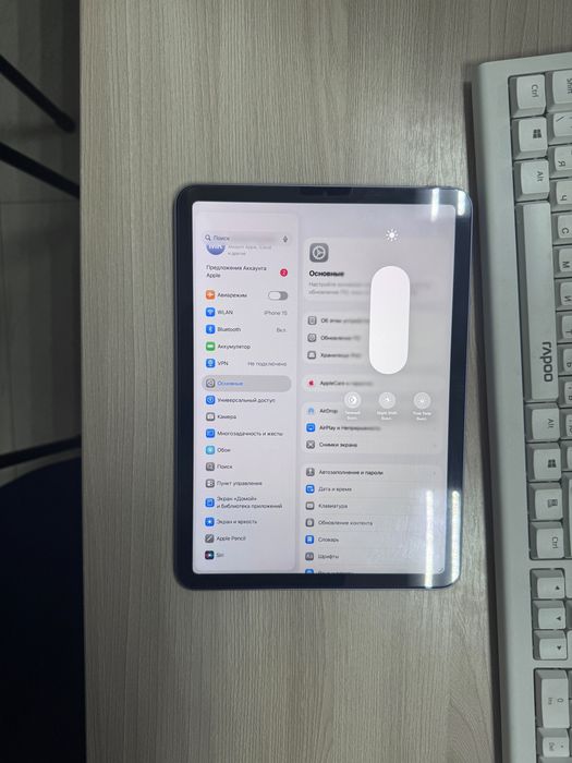iPad Air 2022 M1 8/256GB