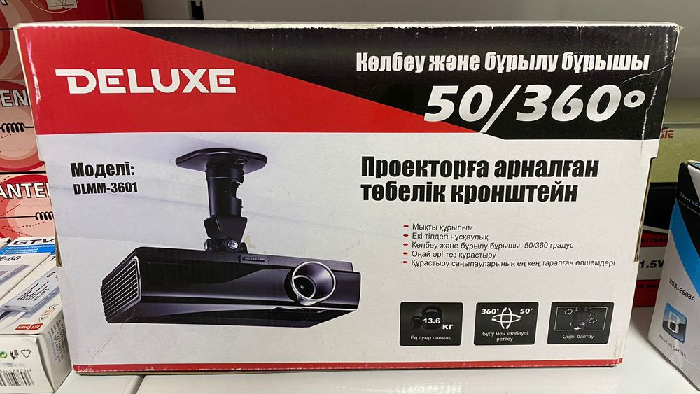 Ёмкость для отработки Epson