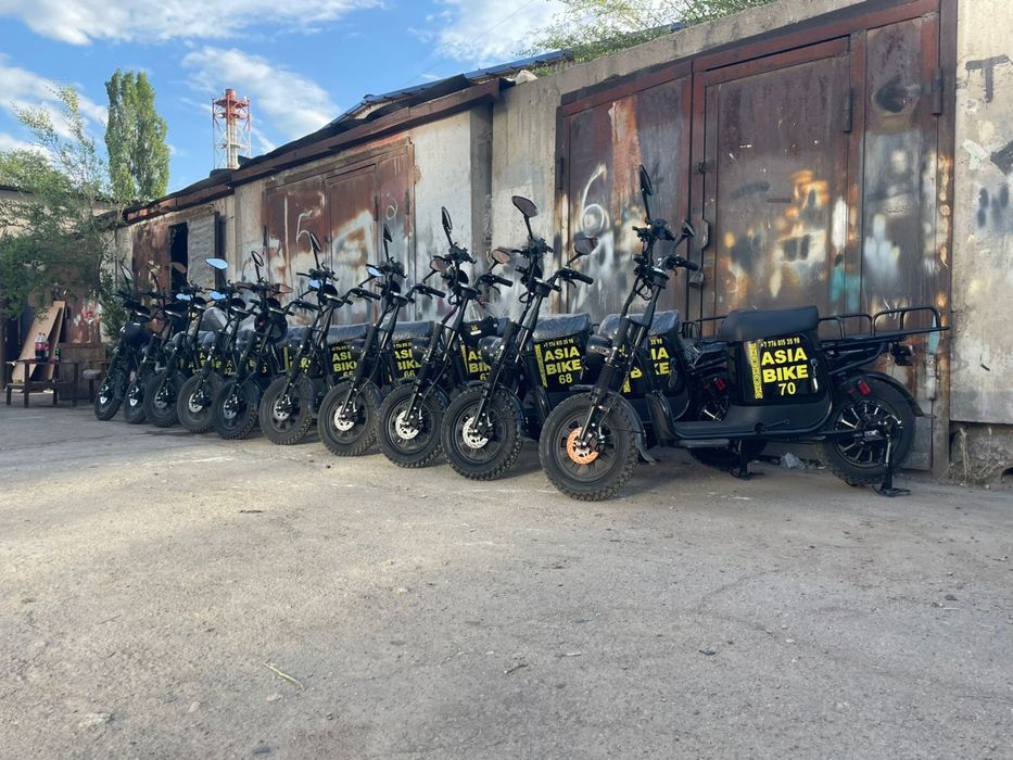 Компания ASIA BIKE предоставляет
