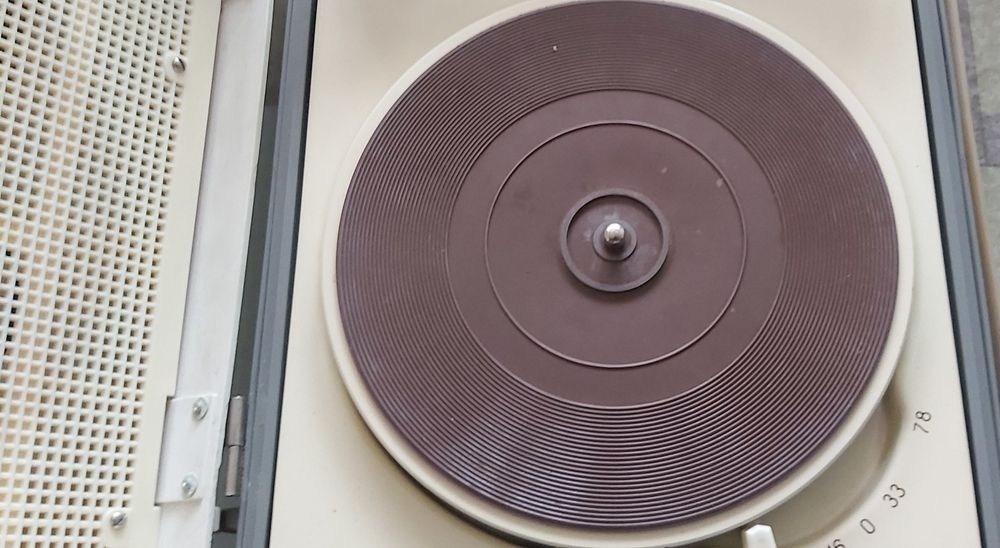 Стар Грамофон - ретро