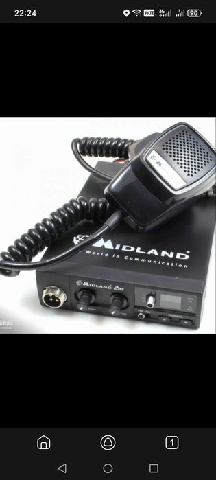 Радиостанция Midland