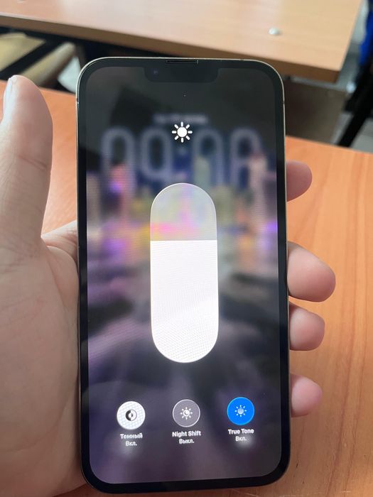 Айфон 13 про макс