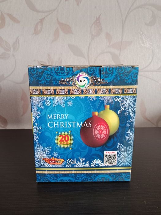 Салюты с доставкой по городу Семей