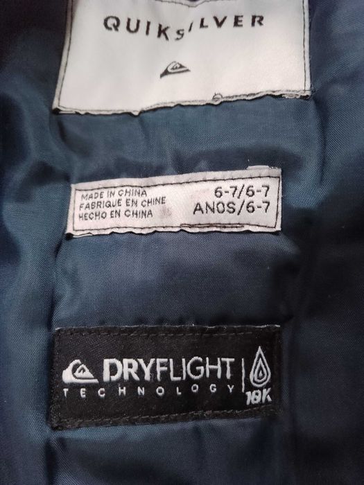 Детски якета за игра