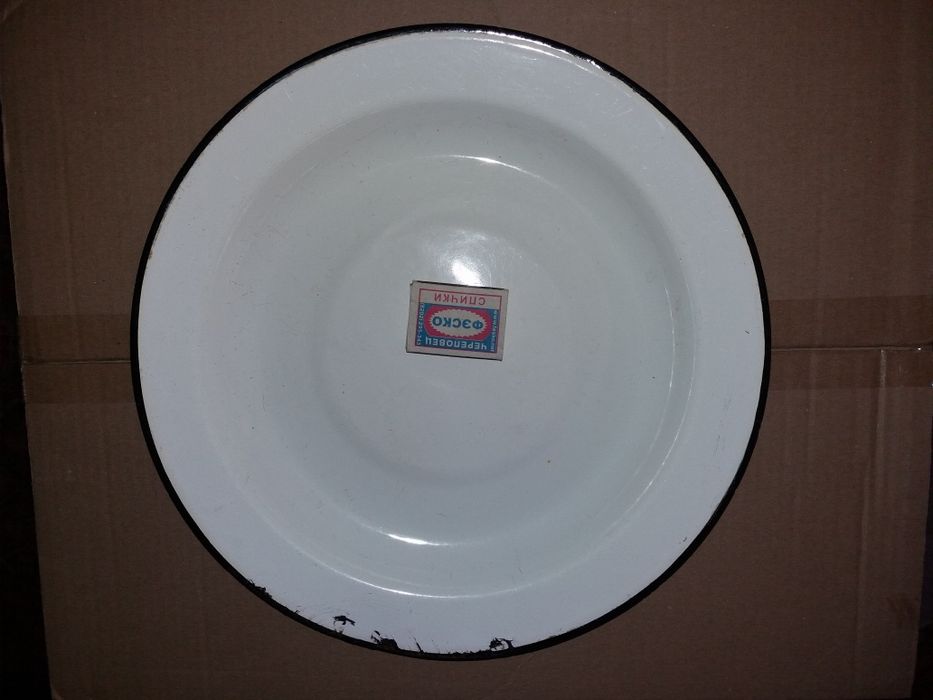 Блюдо эмалированное - табак 32 см