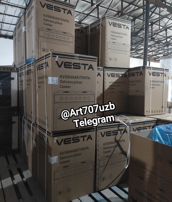 Gaz plita Artel- Vesta. Газовая плита Артел.