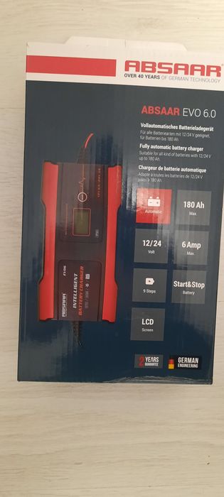 Incarcator/redresor auto Absaar profesional, nou, fabricat Germania !
