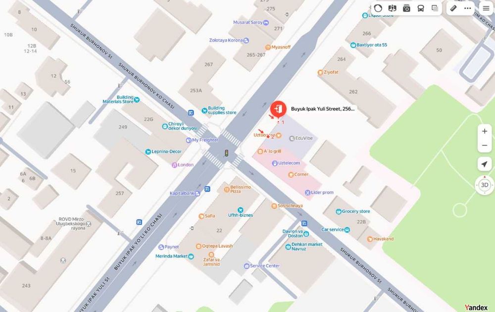 Офис ижараси – Центр Луначарский, 208 м²