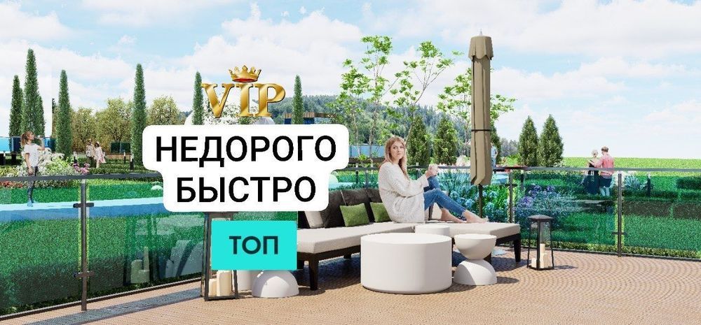 3D, 3Д Дизайн, моделирование, не дорого, быстро !